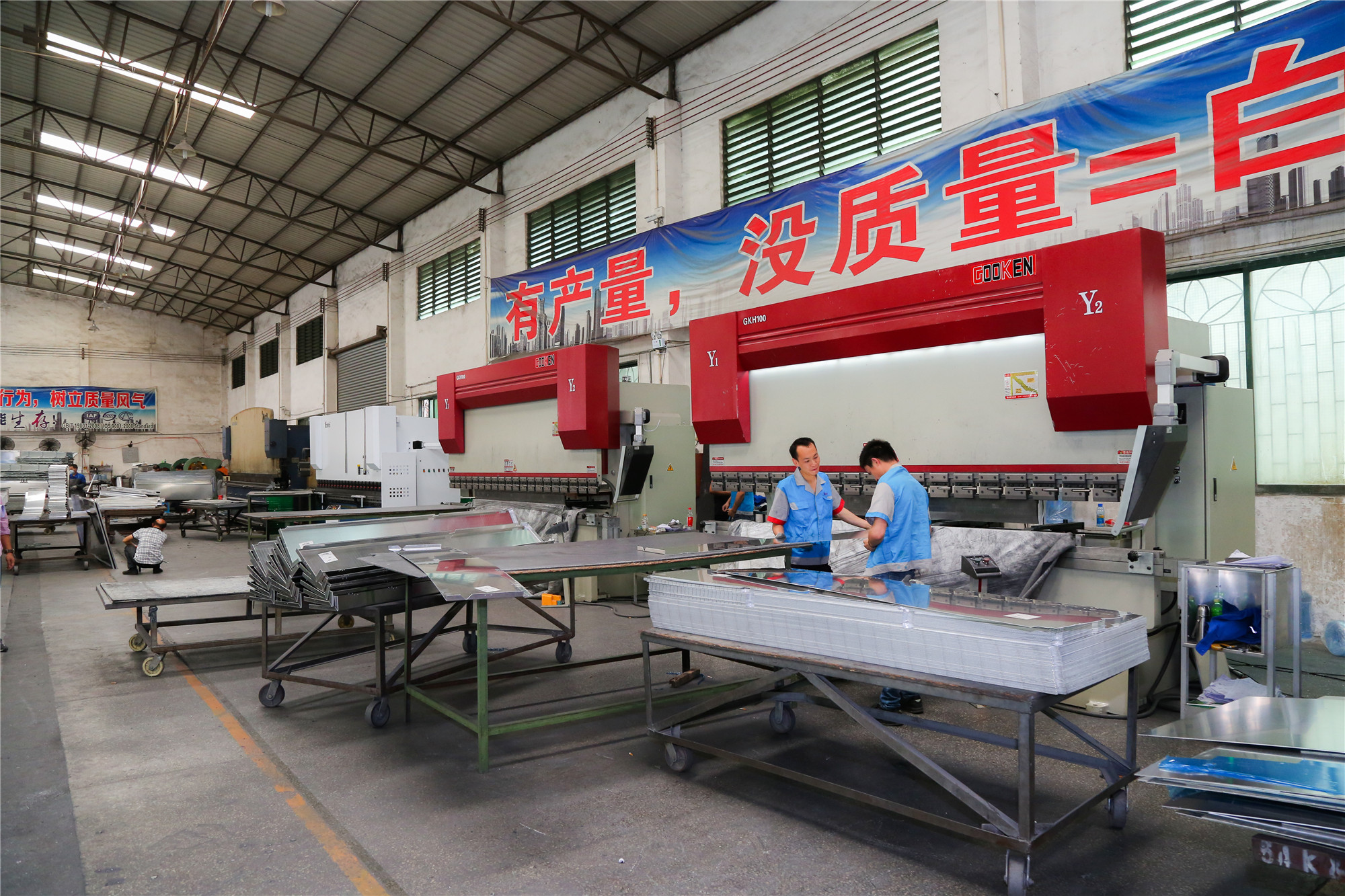 佛山正一擬通過服務(wù)營銷作為工作重點(diǎn)