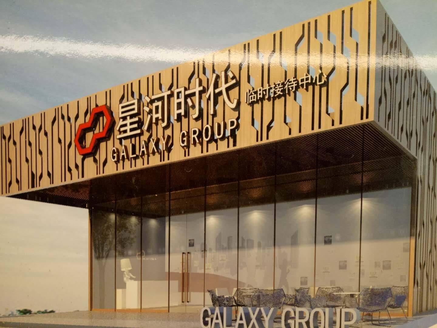 鋁單板廠家為你解讀鋁單板幕墻的安裝注意事項